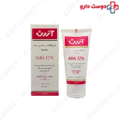 Ardene Alpha Hydroxy Acid 45g Cream