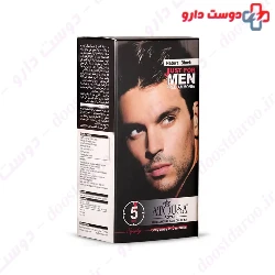 Atousa Royal Hair Color For Men-Natural Black 50ml Kit