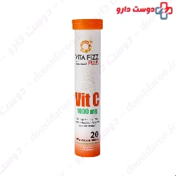 Vita Fizz Plus Vitamin C 1000 mg 20 Effervescent Tablets