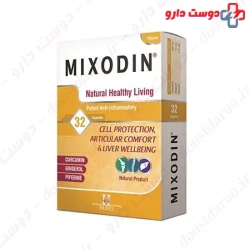 Holistica Mixodin 32 Capsule
