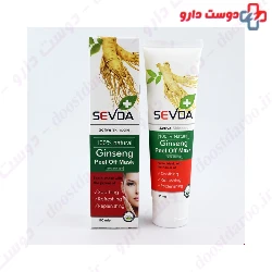 Sevda Ginseng Peel Off Mask 100ml