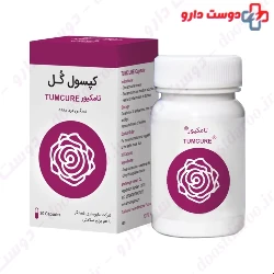 Capsul-e Gol ShefaNegar 30 cap