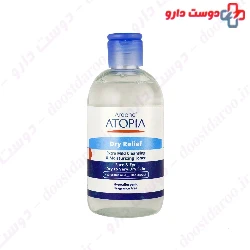  Ardene Atopia Dry Relief Extra Mild Cleansing & Moisturizing Toner 250 Ml