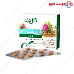 Goldaru Livergol 140 Tablet