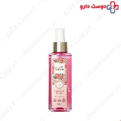 La Terrass Comfort Room Room Spray 195 ml