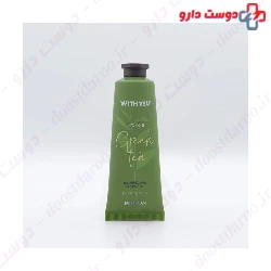 With you Face Cream Leaves Of Green Tea 50ml