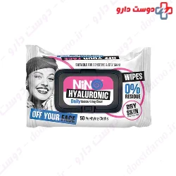 Nino Hualuronic Dry and Normal Wet Wipes 50 Pcs