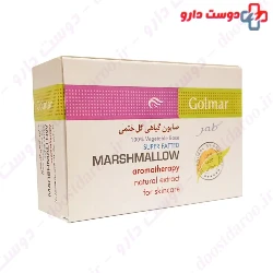 Marshmallow Soap Golmar