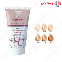 My Foundation Tube 35ml Cream