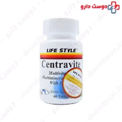 Centravite Tablet Life Style