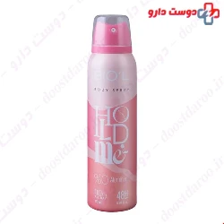 HOLD ME BODY SPRAY BIOL
