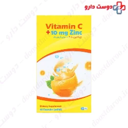 Hegmatan Daru Gharb Vitamin C Plus 10 Mg Zinc 48 Capsule