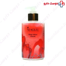 Seagull Charm Body 250ml Lotion