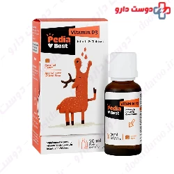Pedia Best Vitamin D3 Drop 30 ml