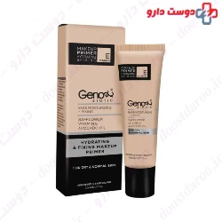 Geno Biotic Make up Primer For Dry and Normal Skin 30 ml