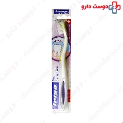 Trisa Pro Sensitive Ultra Soft Toothbrush