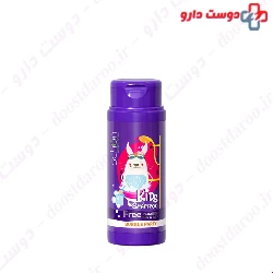 Schon Kids Shampoo 250ml