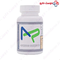 Trade Forma Organic Flaxseed Oil 1000 Mg 30 Softgels