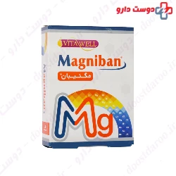 Vitawell Magniban 30 Capsules