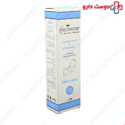 Red Rose Nappy Rash Prevention Cream 30 ml