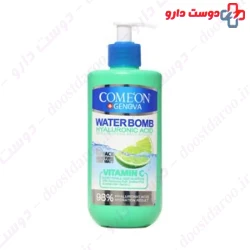 Comeon Water Bomb Vitamin C Face 500ml Cream
