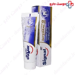 Signal Integral 8 complete toothbrush