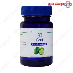 Barij Essence Lime 25mg 60 Soft Cap
