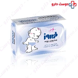 Firooz Coconut Baby Soap 100g