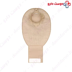 B Braun Two-piece colostomy bag with open bottom ileostomy 932455