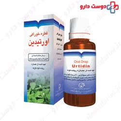 Barij Urtidin Oral Drop