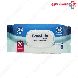 Easy Life Adult Wet Wipes 70 pcs