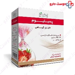 Iran Darouk Psyllium 7 Satchets