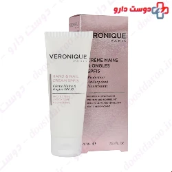 Veronique SPF15 Hand And Nail Cream 75 Ml