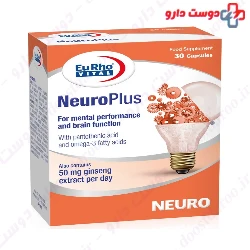 Eurho vital Neuro Plus 30 Capsules
