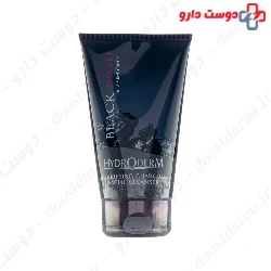 Hydroderm Clarifying Charcoal Facial Cleanser Gel 150 ml