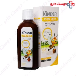 Fisher Kinder Royal Jelly Syrup 200 Ml