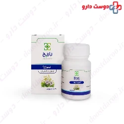 Barij Thymogel Capsule