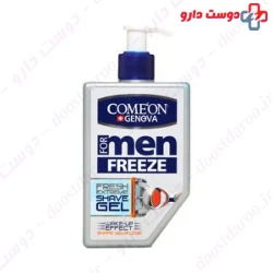 Comeon Freeze Shave For Men 260ml Gel