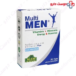 Alfa Vitamins Multi men