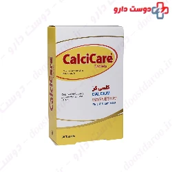 Kharazmi CalciCare 30 Tablets