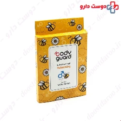 Body Guard volumizing lubricant gel 3 pcs