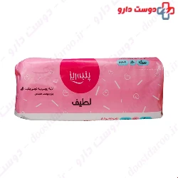 Panberes Sanitary Napkin With Wings Large