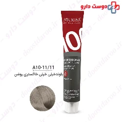 Atosa Gray 100 ml Hair Color