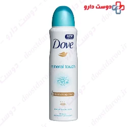 Dove Mineral touch spray deodorant 150ml
