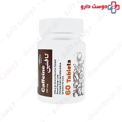 Karen Caffeine 60 Tablet