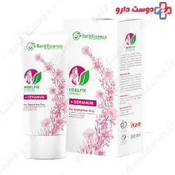 Barij Heel Fix Cream