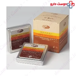 Salem Sterile Vaseline gas 36 digit