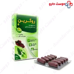 Ghaem Darou Rugreen 30 Capsule