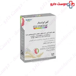 Natures Only Glucostar 30 Tabs