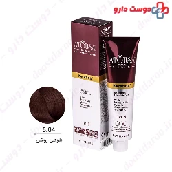 Atousa Royal 120ml Hair Color